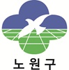 노원구9대