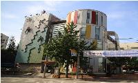노원문화원 사무국장 위촉공모