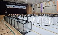 황금 추석 연휴 노원구 반려견 돌봄 쉼터
