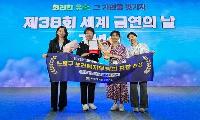 ‘금연’ 작심 3년이면 최대 60만원