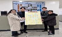 브라운스톤중계 주민들, 중계근린공원을 어떻게 개선할까?