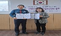 월계1동주민센터 - 월계지구대,  중계1동주민센터 - 불암지구대