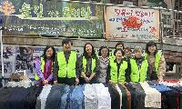 공릉동 동산교회 ‘수요 무료나눔 마당’
