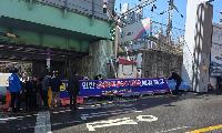 ​광운대역세권 개발공사, 주민피해 보상하라