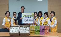 상계1동적십자봉사단, 어르신들께 사랑의 간식