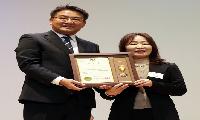 국경화 함께걸음 사무행정실장 구청장 표창