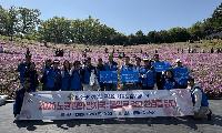 민주평통 노원구협의회 ‘노원 평화 발자국’