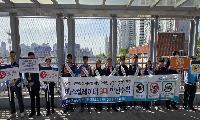 수도권동부본부 광운대관리역 ‘철도교통안전 캠페인’
