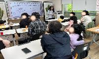 평화복지관 취약가정 아동‘함께자람 프로젝트'