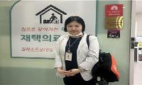 “병을 치료하는 것을 넘어 ‘삶’을 돌보는 의료”