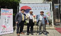시립상이군경복지관 어버이날 이디야커피 효나눔
