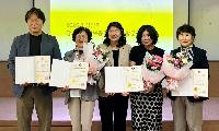 국민건강보험공단 장기요양 청구그린기관 증서 수여