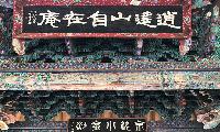 부처님 오신 날 소요산 자재암으로 - 윤영록 시니어의 마을일기