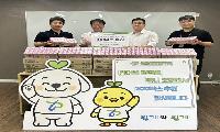 ㈜한국엔테랄푸드, 월계복지관에 영양식 후원