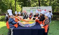 중계복지관 ‘중계3단지 마을축제’