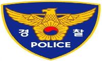 서울노원경찰서 사업용 차량 교통사고 예방 총력