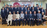 서울시립상이군경복지관, 호국·보훈의 달 예우 행사