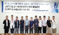 한국원자력의학원, 의료영상기반 수술로봇 연구