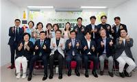 손영준 노원구의장 마음건강지원센터 개소식 참석