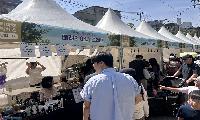커피향 가득한 공릉숲길 커피축제