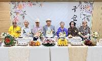 중계복지관, 어르신 장수 기원 ‘구순연’ 개최