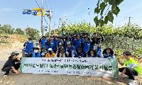 노원구시설관리공단, 농촌일손돕기 봉사활동