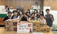 원광초등학교 6학년 1반  프리마켓 수익금으로 이웃사랑 실천