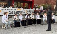 지적장애인 연주단 ‘풀문’ 훈련생 모집