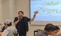 노원어울림센터, 아로마테라피 강좌