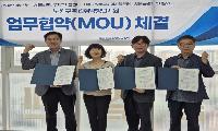 “편의점 아르바이트라도 해보고 싶어요”