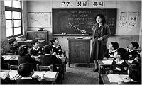 50년째 이어진 마음 - 따뜻한 하루 – 따뜻한 편지 3155