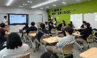 인덕과학기술고, 중소기업특성화고 인력양성사업