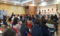 주민 활동가 박군자,   인생 한 곡, 삶의 기록