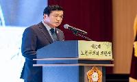 제10대 노원구의회 개원 “구민에게 힘이 되는 의회, 미래를 여는 의회”