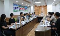 대학 연구실·실험실 화재안전협의체 구성