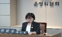 노원구의회 제300회 임시회 8. 24.(월) ~ 9. 7.(월) 15일간 열려