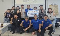 카포스 노원구지회, 학교밖청소년의 ‘내일’을 잇는다