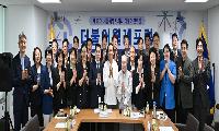 서울시의회 더불어민주당 ‘더불어월례포럼’  노연수 시의원 주관 