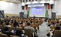 제27회 사회복지의 날 ‘복지의 미래를 묻고, 현장의 가치를 잇다’