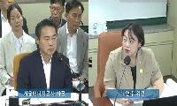 노연수 서울시의원, 노후 열수송관 및 열원시설의 개선 촉구
