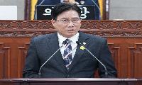 최용갑 노원구의원, 자율방범활동에 대한 활동비 지급근거 마련