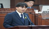 노원구의회  이동욱 의원   관광도시 노원의 새로운 도약을 제안합니다.