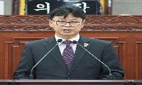 노원구의회   허윤회 의원  노원구 주민자치회 활성화 방안에 대한 제언