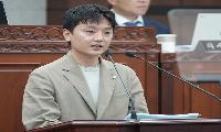 노원구의회 김재인 의원,  청년이 일하고 싶은 도시, 노원