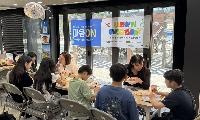 푸른나무재단, 노원 청소년 마음건강 프로젝트‘마음 온’