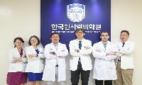 악티늄-225 치료 맞춤형 선량평가 기술 개발