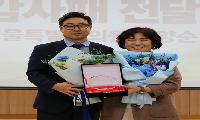 봉양순 시의원, 하계복지관 스크린 파크골프장 개장 