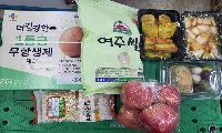 수락노인종합복지관, 우양재단 먹거리결연지원사업