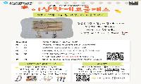 마디상회와 함께하는 이상한 에코클래스